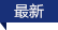 &#20061;&#24030;&#25163;&#26426;&#29256;&#30331;&#24405;&#20837;&#21475;&#45;&#20061;&#24030;&#65288;&#20013;&#22269;&#65289;&#23448;&#26041;&#32593;&#31449;